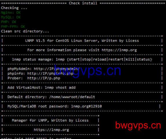 LNMP 一键包安装部署WEB环境过程